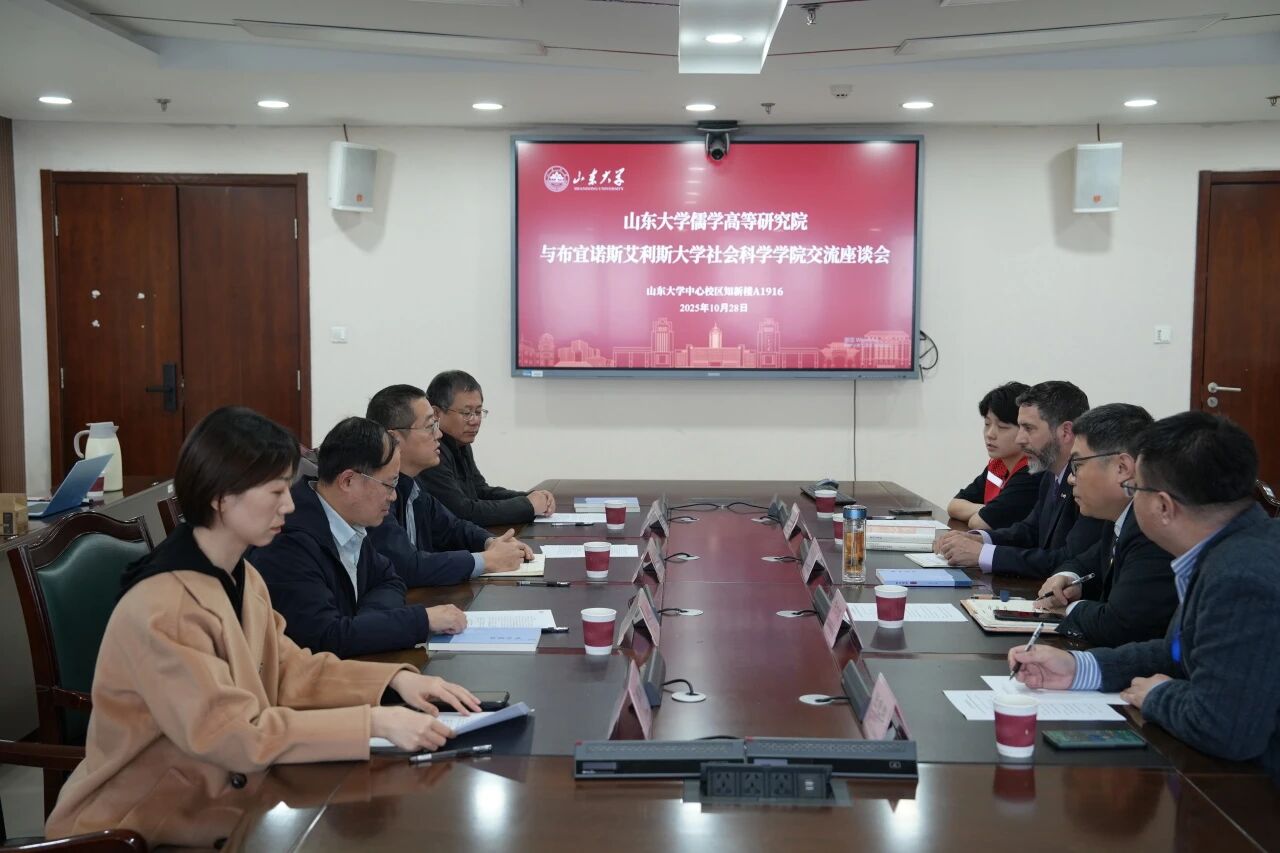 1761879504615055510.jpg 微信图片1_2025-10-31_104415_999.jpg